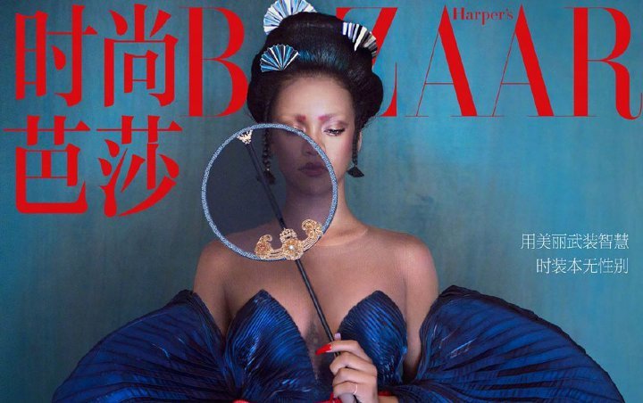 Rihanna Sparks Cultural Appropriation Debate Over Her Harper's Bazaar China Photo Shoot