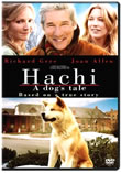 Hachiko: A Dog's Tale DVD Giveaway