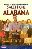 Win Prize Pack from 'Sweet Home Alabama' and CMT!