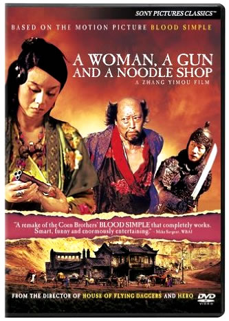gun