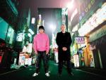 Pet Shop Boys Surprise Fan With Private Gig