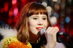 Kate Nash Launches Record Label