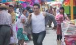 El Rey's 'Matador' Canceled After Only One Season
