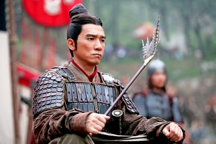 9 Minutes Bootleg Cannes Promo Reel of John Woo's 'Red Cliff'