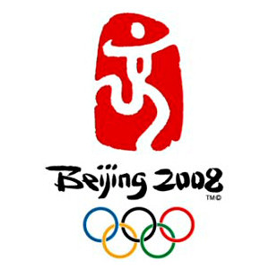 NBC to Re-Broadcast 'Beijing Olympic Opening Ceremony'