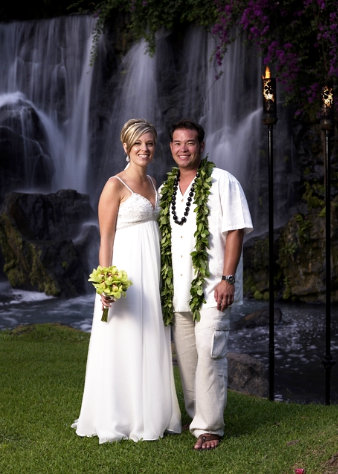 Promo Video: Special Announcement on 'Jon and Kate Plus 8'