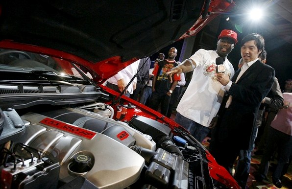 50 cent g8