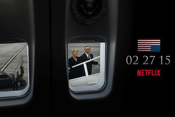'House of Cards' Season 3 Gets Premiere Date and First Teaser