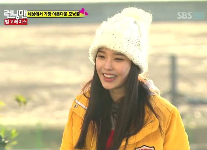 IU Almost Drowned During Game on 'Running Man'
