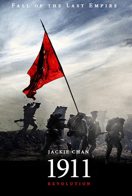 Jackie Chan Goes All Out for Chinese Epic War in First '1911' Trailer