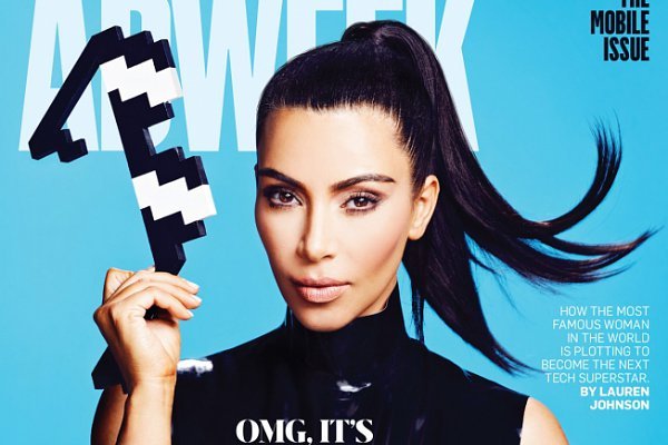 Kim Kardashian Admits Her Selfie Addiction Is 'Ridiculous,' Says Her Family Is 'Normal Family'