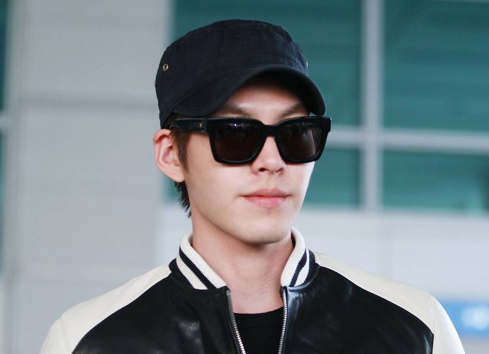 Kim Woo Bin Gives Update on His Cancer Fight in Handwritten Letter