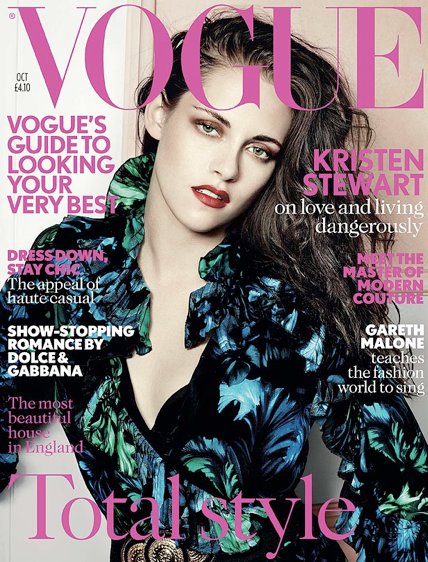 Kristen Stewart Gets Clumsy When It Comes to Handling Fame