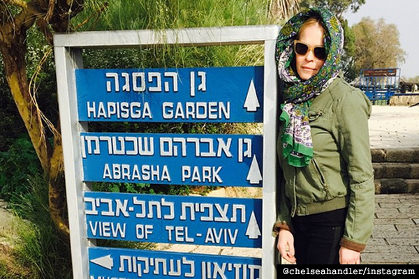 Topless Chelsea Handler Sports Star of David Pasties While Riding Camel in Israel