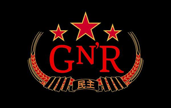 guns n roses slash. Guns N#39; Roses Ban Fans From