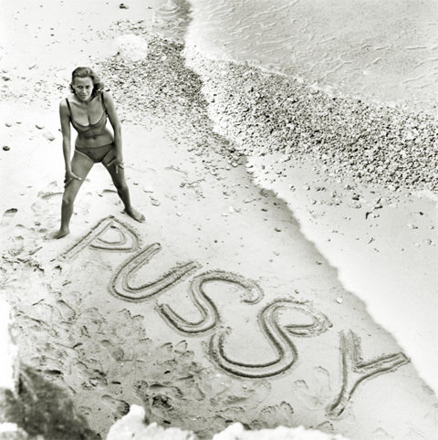 Unseen 'Bond' Photos Discovered