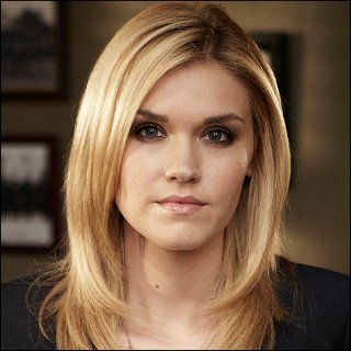 Emily Rose Emily Rose