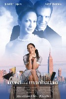 Maid in Manhattan (2002) Profile Photo