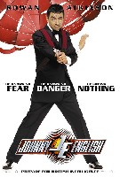 Johnny English (2003) Profile Photo