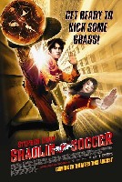 Shaolin Soccer (2003) Profile Photo