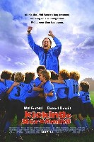 Kicking & Screaming (2005) Profile Photo