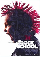 Rock School (2005) Profile Photo