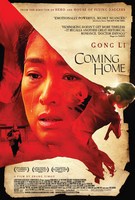 Coming Home Poster