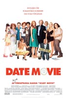 Date Movie