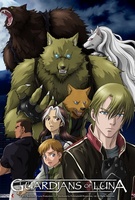 Guardians of Luna