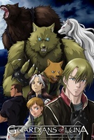 Guardians of Luna (2013) Profile Photo