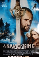 In the Name of the King: A Dungeon Siege Tale