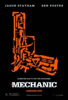 The Mechanic (2011) Profile Photo