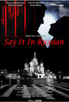 Say It in Russian (2007) Profile Photo
