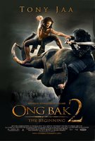 Ong Bak 2 (2009) Profile Photo