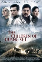 The Children of Huang Shi