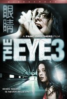 The Eye 3