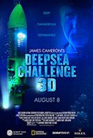 Deepsea Challenge