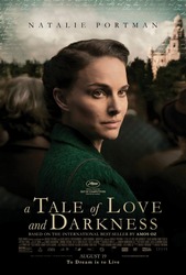 A Tale of Love and Darkness (2016) Profile Photo