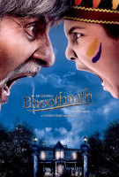 Bhoothnath