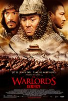 The Warlords (2010) Profile Photo