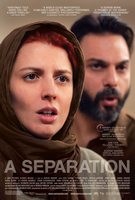 A Separation (2011) Profile Photo