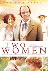 The Two Women (2014) Profile Photo