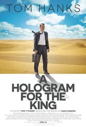 A Hologram for the King (2016) Profile Photo
