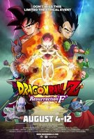 Dragon Ball Z: Resurrection 'F'