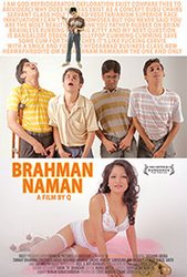 Brahman Naman (2016) Profile Photo
