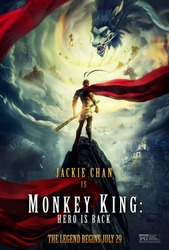 Monkey King: Hero Is Back (2016) Profile Photo