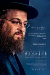 Menashe (2017) Profile Photo