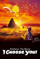 Pokemon the Movie: I Choose You! (2017) Profile Photo