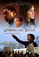 Spinning Into Butter picture