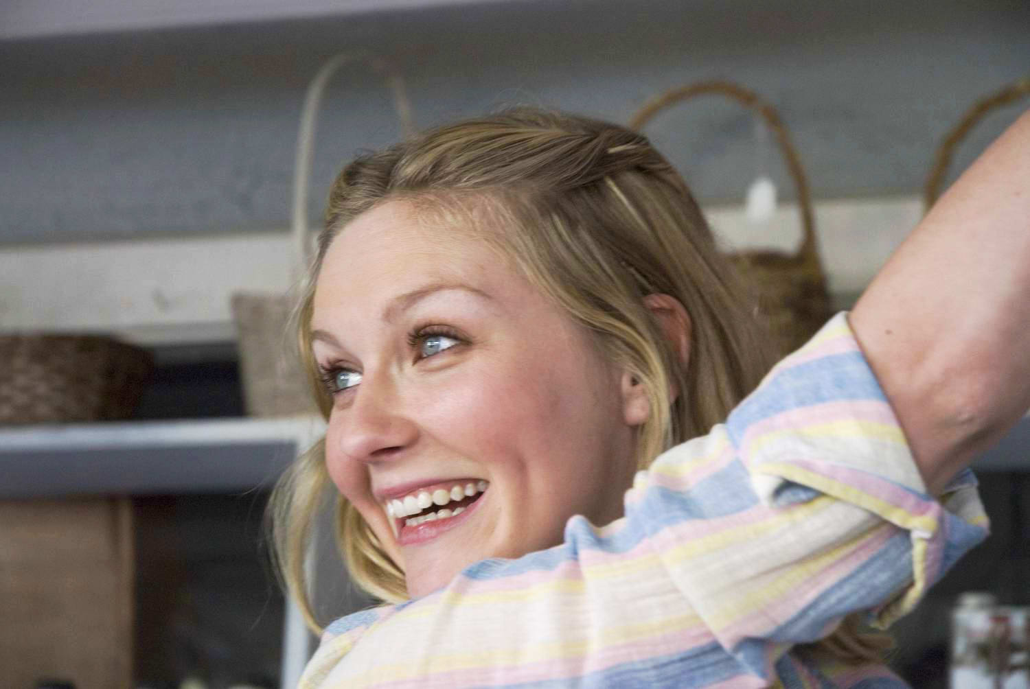 Kirsten Dunst stars as Katie McCarthy in Magnolia Pictures' All Good Things (2010)